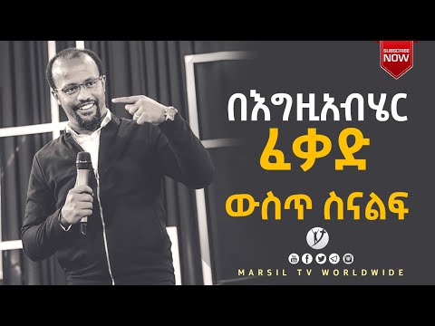 ቪዲዮ: በቴክሳስ ውስጥ በራስ የተረጋገጠ ፈቃድ ምንድን ነው?