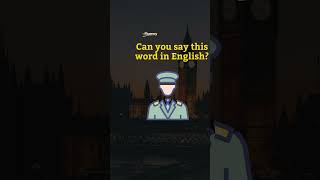 Difficult words in English - can you say them? #englishspeaking