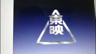 Toei Video and Cannon Films (1993/1986, Captian America)