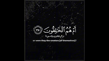 #نهاوند #المنشاوي ( مِن #سورة_الطور / Muhammad Siddiq Al-#Minshawi ( part of Surat At-Tur )