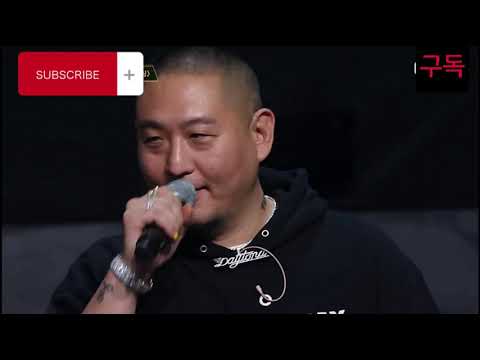 거절당한 송민영