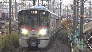 【4K】JR呉線　普通列車227系電車　ﾋﾛA12編成　天神川駅到着