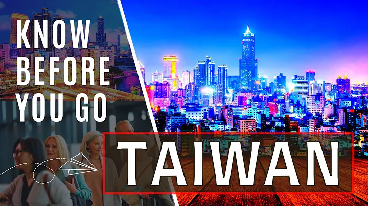 Things You Need to Know Before You Visit Taiwan - DayDayNews