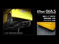 N-VAN NA 2WD JJ1｜柿本改 マフラー GTbox 06&S (H443125)