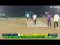 Live cricket match  new star 11dholpur vs charanvada 11  12mar24 0806 pm 10  ycl ramana 2024