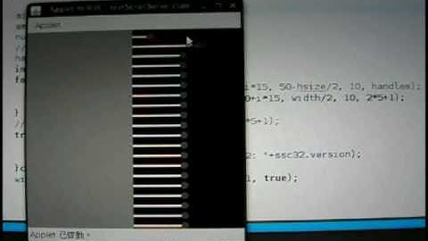 Java Serial Servo Controller (SSC-32) Test by Joshua Chung