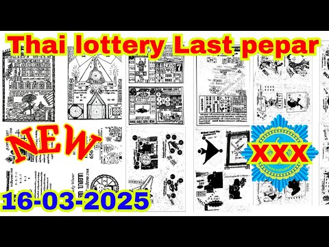 Thai Lottery Last
