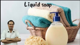 Liquid soap making video