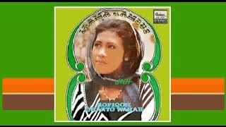 ROFIQOH DHARTO WAHAB & O.G. AL FATA - Ya Muhaimin (1970s)