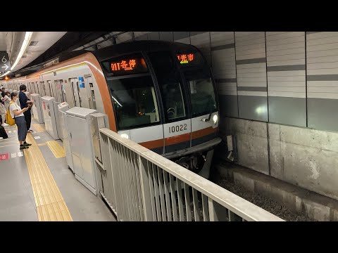 【代走】東京メトロ有楽町線各駅停車和光市行き渋谷駅発車シート