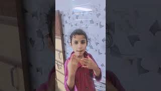 Mancha pasand hai