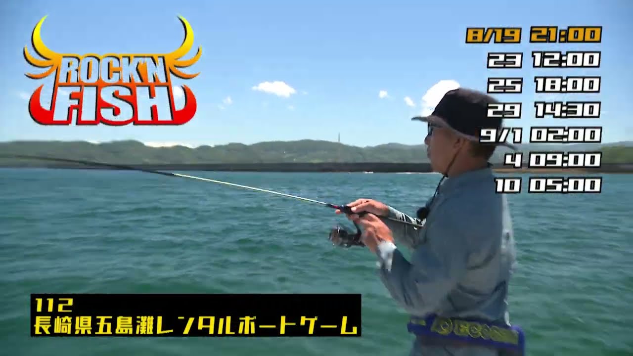 YouTube_eF-dJLo9zH0サムネイル