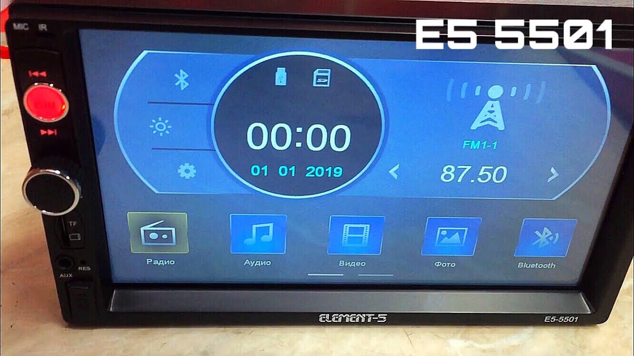 автомагнитола element-5 5503. Element-5 магнитола с выдвижным экраном. магнитола element-5(e5-1158d). магнитола element 5503. элемент 5 магнитола.