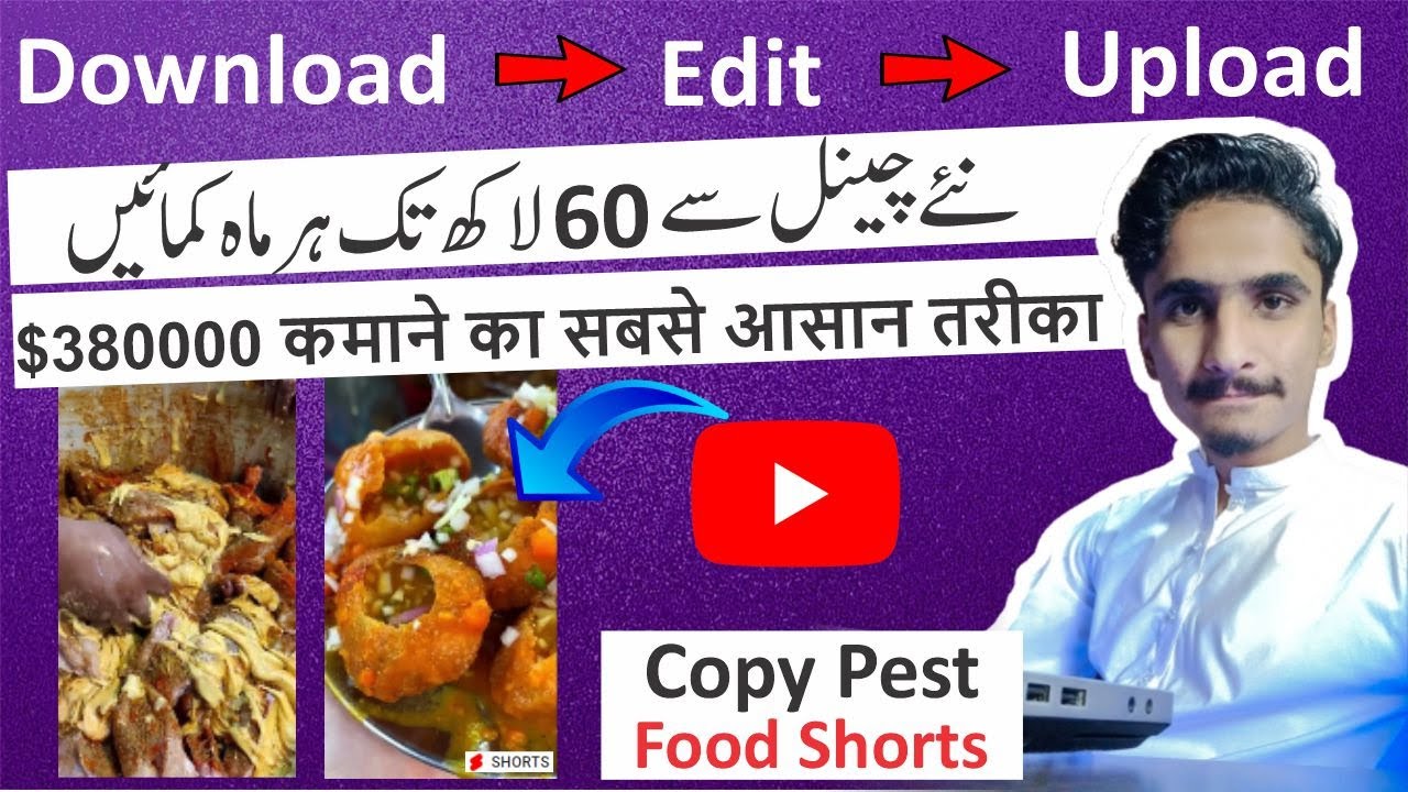 Copy Paste Food Videos On YouTube | Earn Upto 600000 Lac | $38000😱 ...