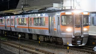 313系8000番台S2+S1編成(22.10.9)