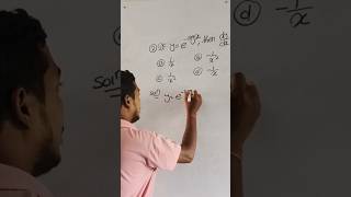 continuity and differentiability MCQ CHSE and CBSE board!! #trending #viral #maths #mcq #chse #cbse