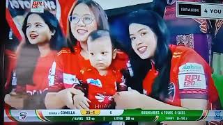 Comilla, Victorians,Vs,Dhaka, Dominators,2023,Full, Highlight.
