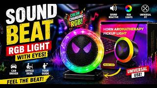 1 Pc Universal LED Light Speaker RGB Ambient Lights, Full Color Rechargeable Perfume