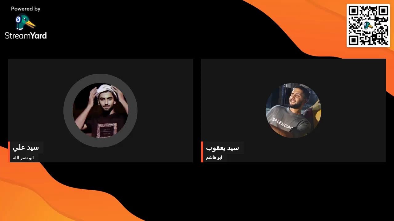 بث جلسات هانكوت سيد يعقوب