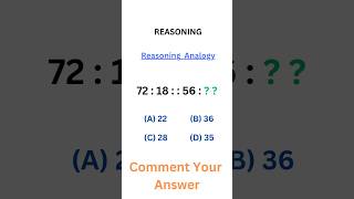 Analogy Reasoning Question #shortvideo