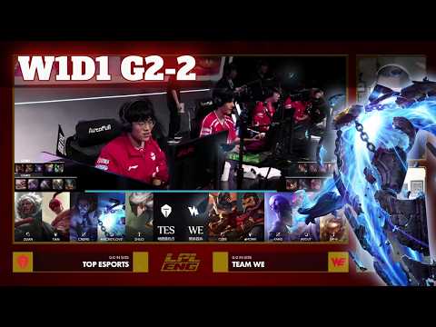 TES vs WE - Game 2 | Week 1 Day 1 LPL Summer 2026 | Top Esports vs Team WE G2 full