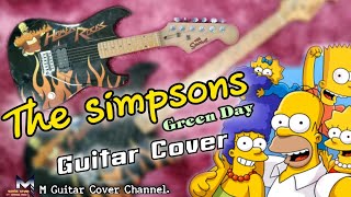The Simpsons - Green Day [ Guitar cover]