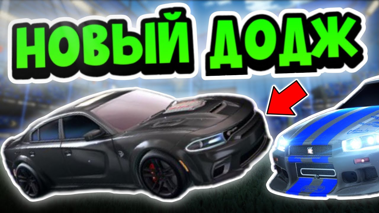 Лига ниссан автосервис