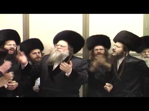 עו"ד דוד זעירא - מודז'יץ - קדיש תשס"ט - לאדמו"ר ממודז'יץ שליט"א