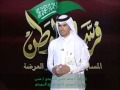 الشاعر فارس المالكي 