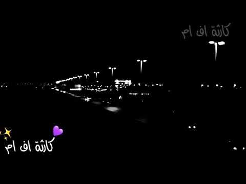 لحد يكلي حبيبك إني م عندي حبيب إني منه انجرح كلبي