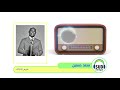 نغيم فاهك محمد حسنين 1964