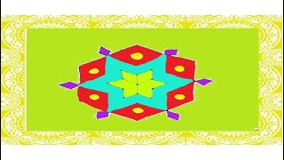 9*5 Simple Star Rangoli|Star Kolam Design|Interlaced Dot Rangoli|Muggulu Design|Chittara The Art