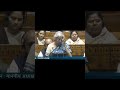 కేంద్ర బడ్జెట్ 2026–27 తేదీ ఖరారు | ఫిబ్రవరి 1న నిర్మలా సీతారామన్ బడ్జెట్ 👜💰