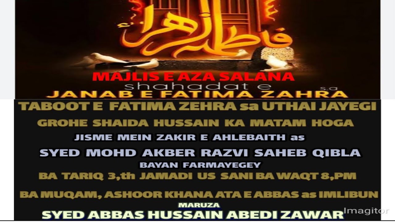 LIVE , MAJLIS E AZA SHAHDATH BIBI FATIMA ZEHRA SA 3, JAMADI US SANI,FROM ATA E ABBAS as