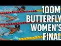 100m Butterfly Women’s Final – 78th Senior National Swimming Championship 2025