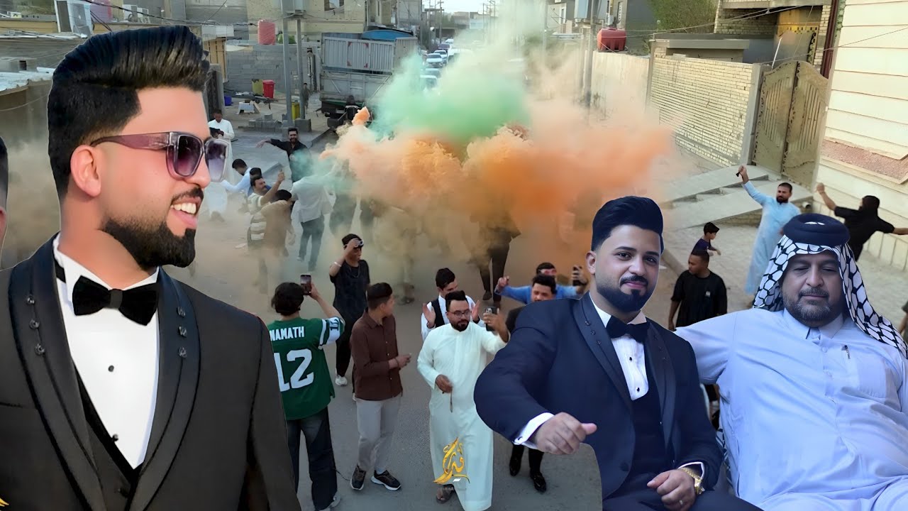 عرس احمد الكريماوي..الف مبروك تعالو شوفوا شسوا  اصدقائه