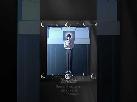 Я пророк Е* БАТЬ #manhwa #манга