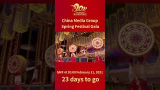 Acrobatics show| CCTV English