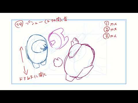 ルイみこアモアスラフデータ