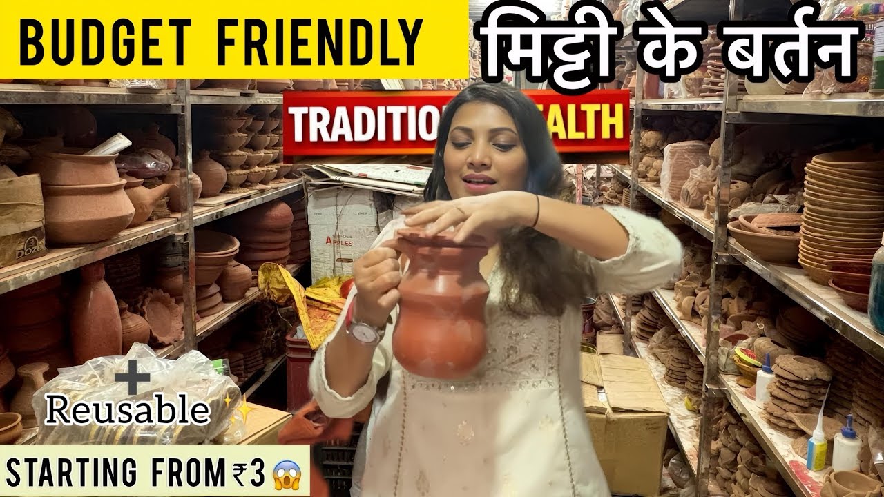 Mumbai का Famous Budget-Friendly मिट्टी के बर्तन मार्केट Dharavi Kumbhar Wada Clay Pot Shopping Vlog