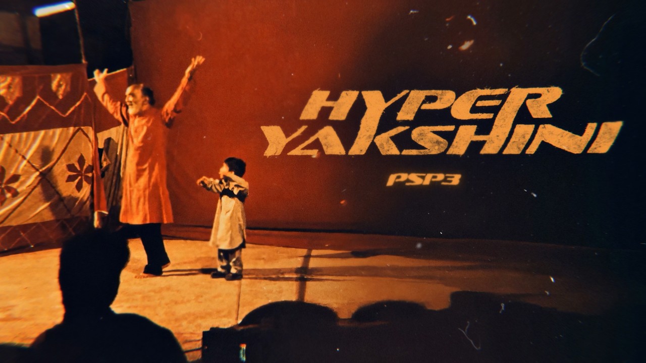 Watch Hruday - PSP3 | Official Visualiser Video on YouTube Watch Hruday - PSP3 | Official Visualiser Video on YouTube