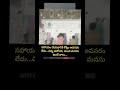 చిన్న ఆలోచన..పెద్ద మార్పు...#motivation #trending #shortsfeed #quotes #viral #ytshorts #facts #reels