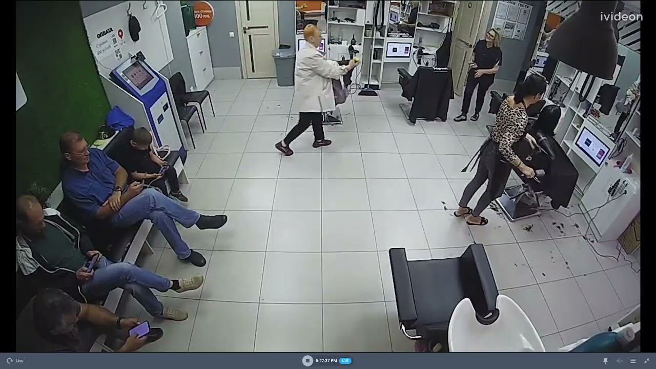 2025 08 14 Nice Trim