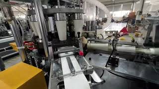 220ml Paper Cup Machine#HighSpeedPaperCupMachine #220ml #PaperCupProductionEquipment