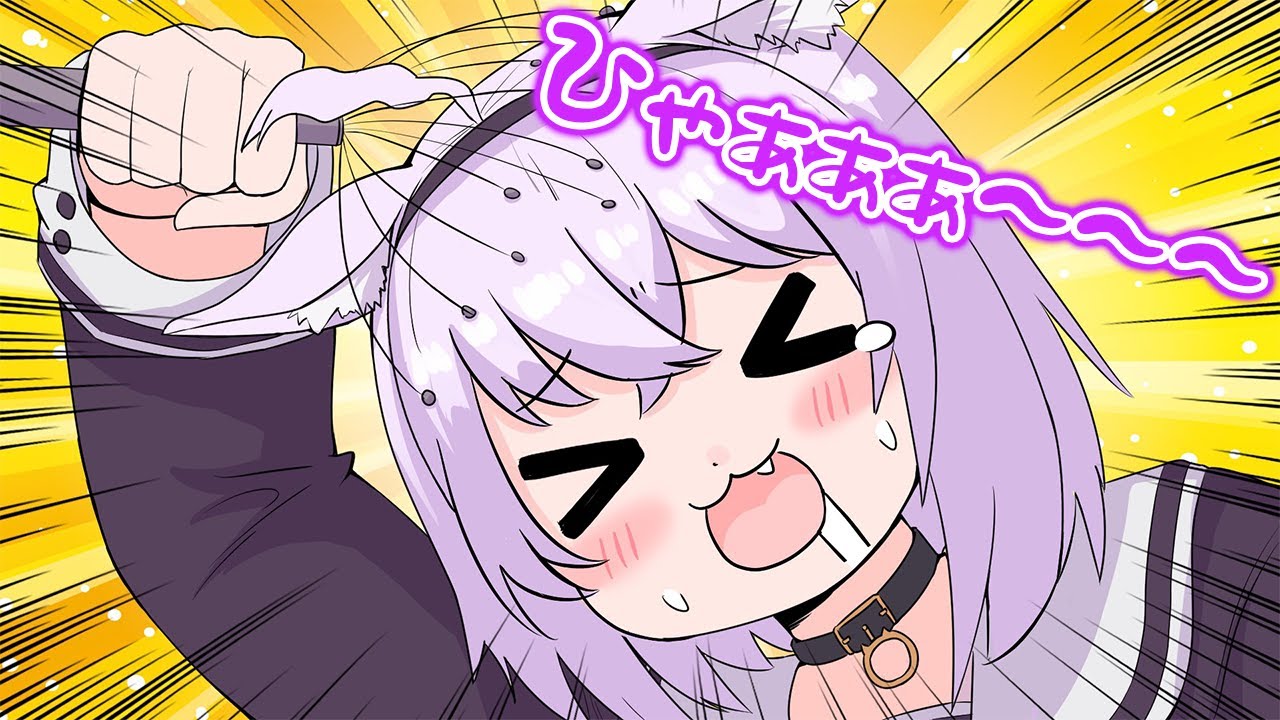 【手描き】ヘッドスパワイヤーで気持ちよくなる猫又おかゆ【ホロライブ 切り抜き】