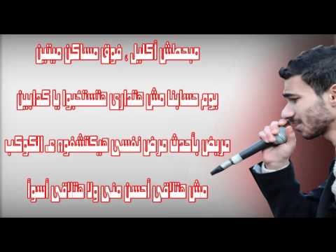   الحب فى عنق زجاجه  