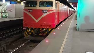 首次拍貨列通過！！ 8723次 回送車  七堵（ 149次 ）回送潮州基地 高雄 1B月臺通過
