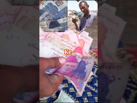 My First YouTube Income #viral #income #shorts #trending