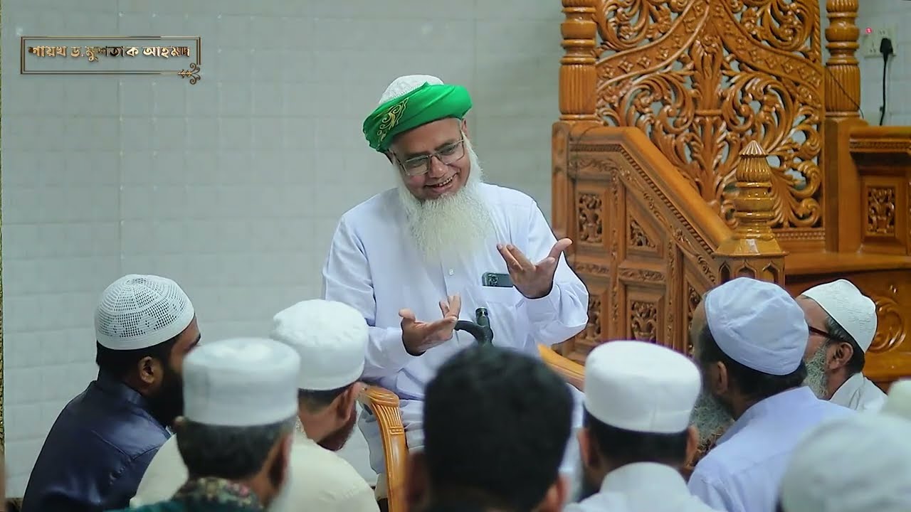 নামাজকে শয়তানের হস্তক্ষেপ থেকে বাঁচানোর সাতটা পদক্ষেপ