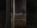 ياسر الدوسري سورة الحج